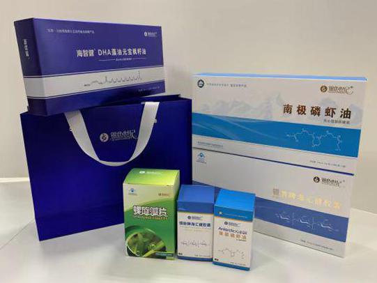 楚雄市彩盒定制
