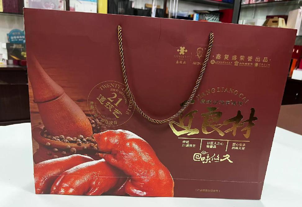 楚雄市礼品盒定制